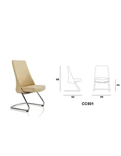 Крісло MPIU COCOON CC501 для відвідувача, на полозах, без підлокітників 2