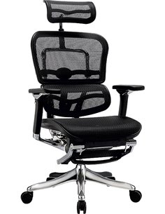 Крісло комп'ютерне ERGOHUMAN PLUS c підставкою для ніг, ергономічне, чорного кольору