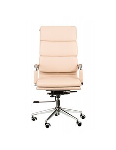 Крісло SPECIAL4YOU SOLANO 2 BEIGE (E4701) для оператора 2