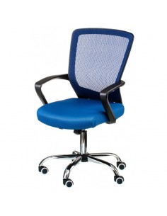 Крісло SPECIAL4YOU Marin... 2