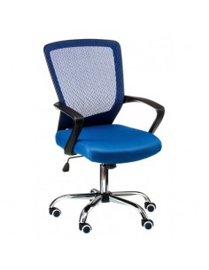 Крісло SPECIAL4YOU Marin...