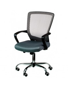 Крісло SPECIAL4YOU Marin... 2