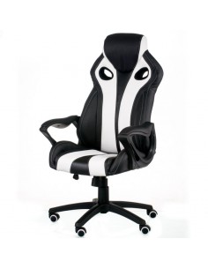 Крісло Special4You Gish... 2