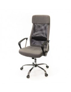 Крісло АКЛАС, Гилмор... 2