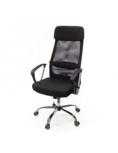 Крісло АКЛАС, Гилмор... 2