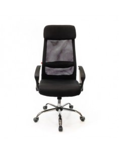 Крісло АКЛАС, Гилмор...