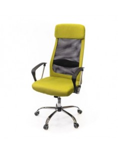 Крісло АКЛАС, Гилмор... 2