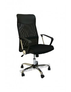 Крісло Ультра для...