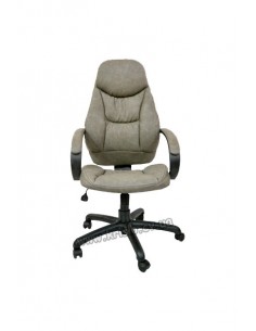 Крісло офісне Лідер 2