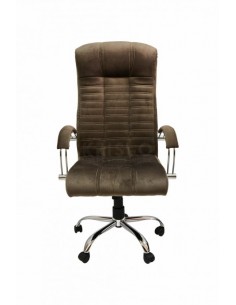 Крісло офісне Атлант Хром 2